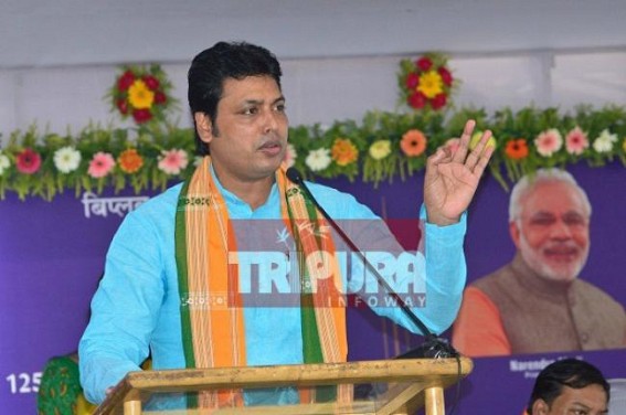 'Tripura Janata are most Dynamic-Janata' : CM